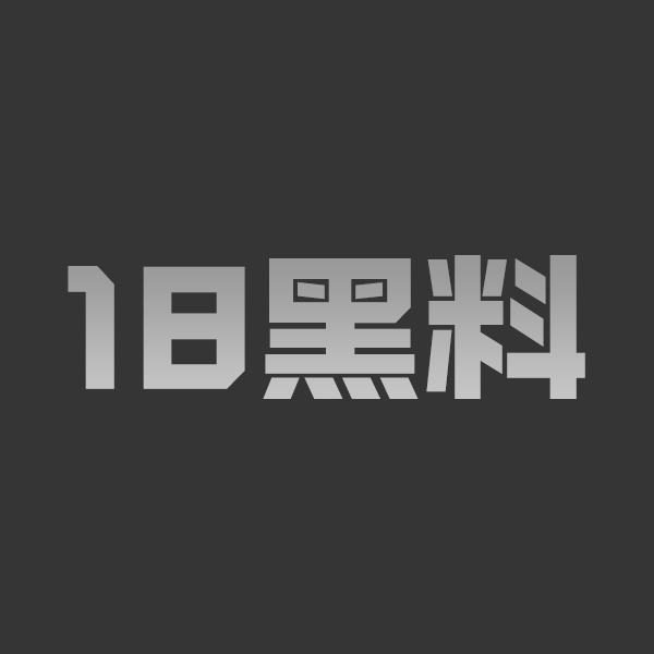 顶级反差婊寻欢作乐白色蕾丝淫妻出轨深喉狂吞高潮喷水完整视频 - 图1